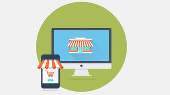 企業(yè)網(wǎng)站與商城建設(shè)的核心要素分析與實踐路徑